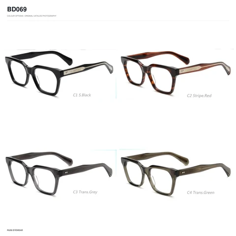 BD069 Acetate Optical Frames