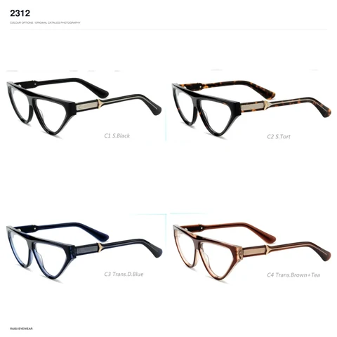 2312 Acetate Optical Frames