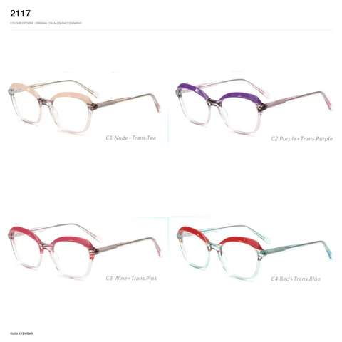 2117 Acetate Optical Frames