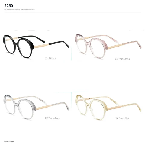 2250 Acetate Optical Frames
