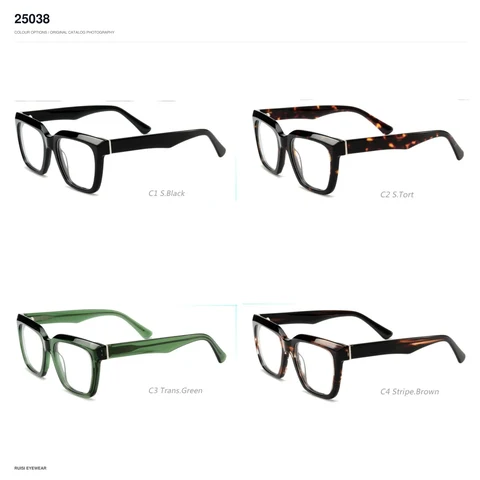 25038 Acetate Optical Frames