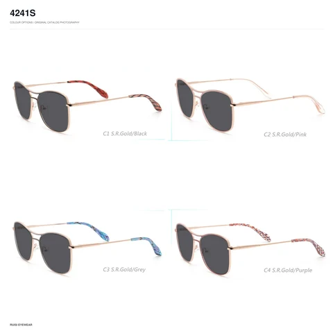 4241S Sunglasses