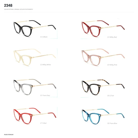 2348 Acetate Optical Frames