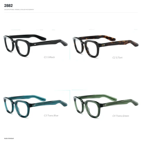 2882 Acetate Optical Frames