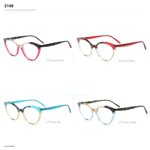 2149 Acetate Optical Frames