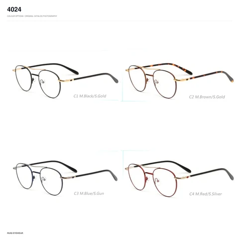 4024 Metal Optical Frames