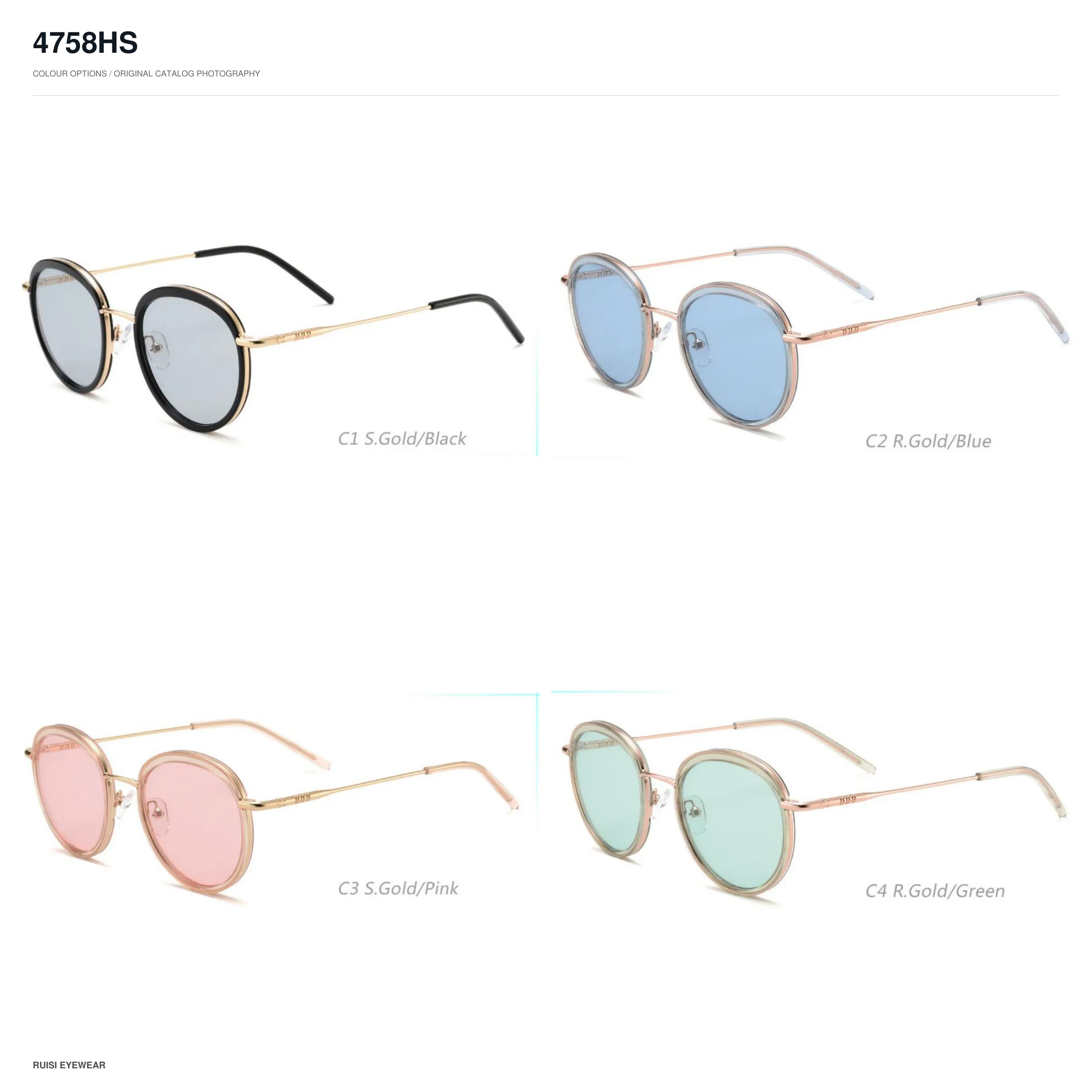 4758HS Sunglasses