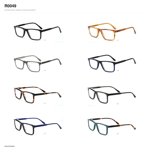 R0049 Acetate Optical Frames