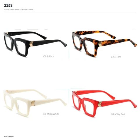 2253 Acetate Optical Frames