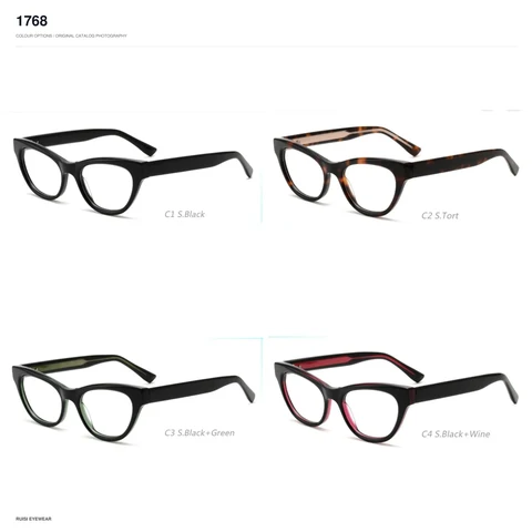 1768 Acetate Optical Frames