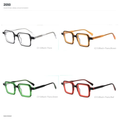 2050 Acetate Optical Frames