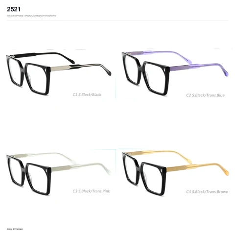 2521 Acetate Optical Frames