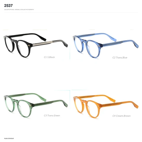 2537 Acetate Optical Frames