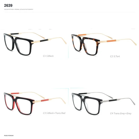 2639 Acetate Optical Frames