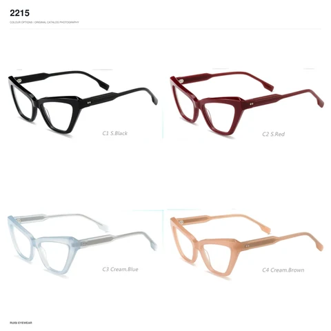 2215 Acetate Optical Frames