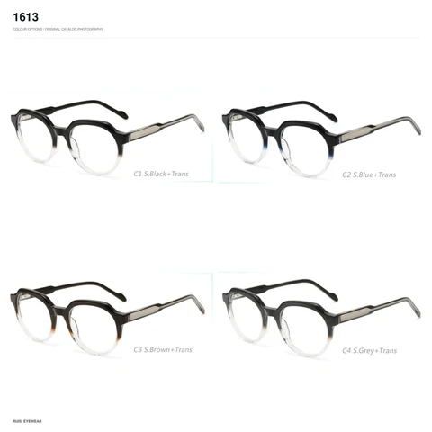 1613 Acetate Optical Frames
