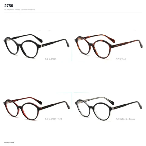 2756 Acetate Optical Frames