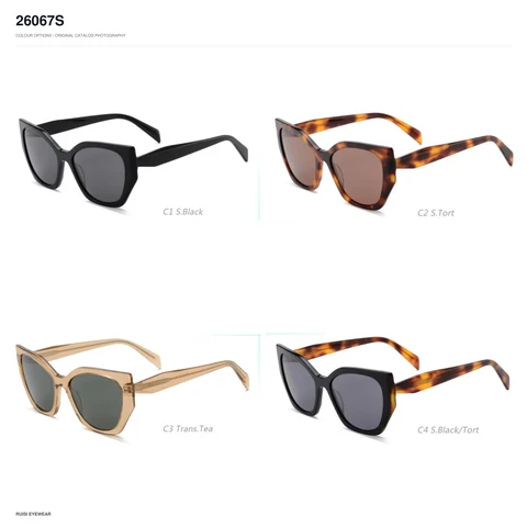 26067S Sunglasses