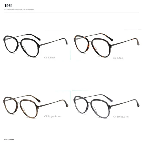 1961 Acetate Optical Frames