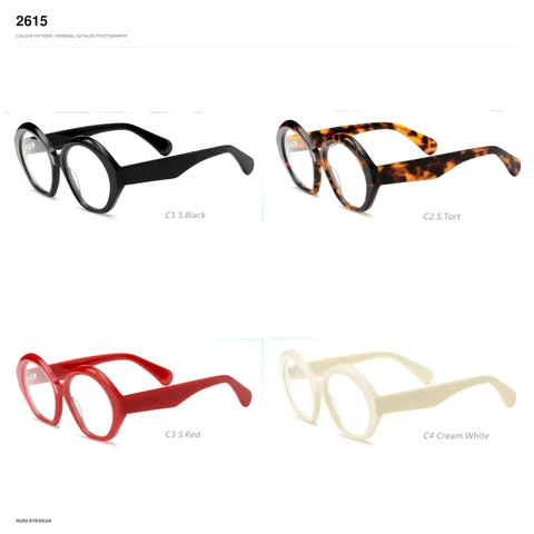 2615 Acetate Optical Frames