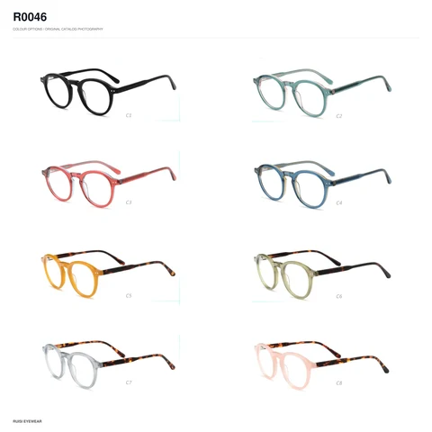 R0046 Acetate Optical Frames