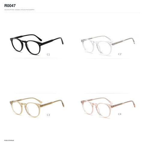 R0047 Acetate Optical Frames