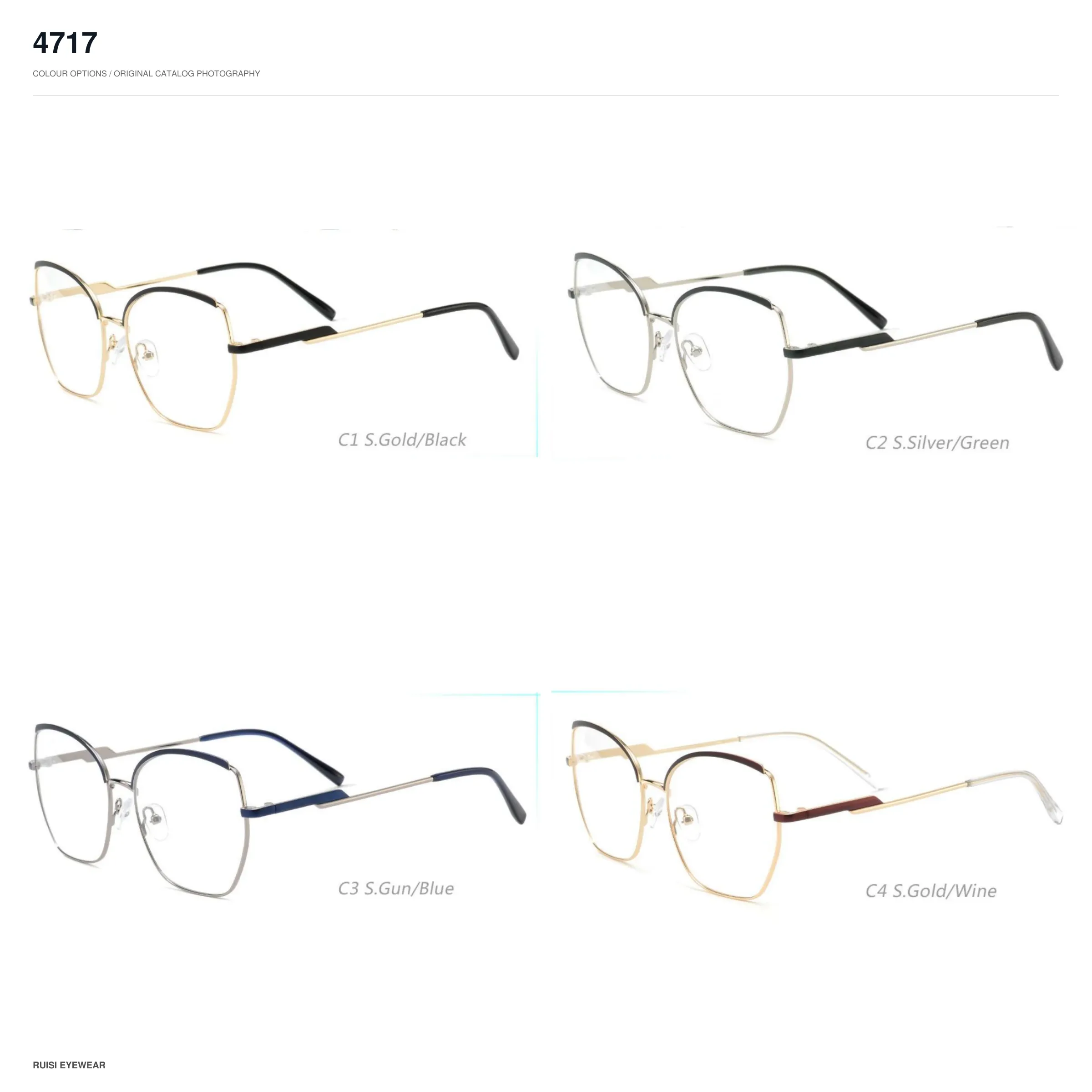 4717 Metal Optical Frames