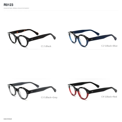R0123 Acetate Optical Frames