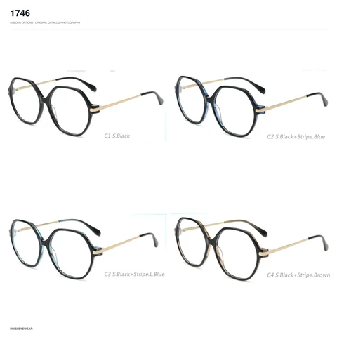 1746 Acetate Optical Frames