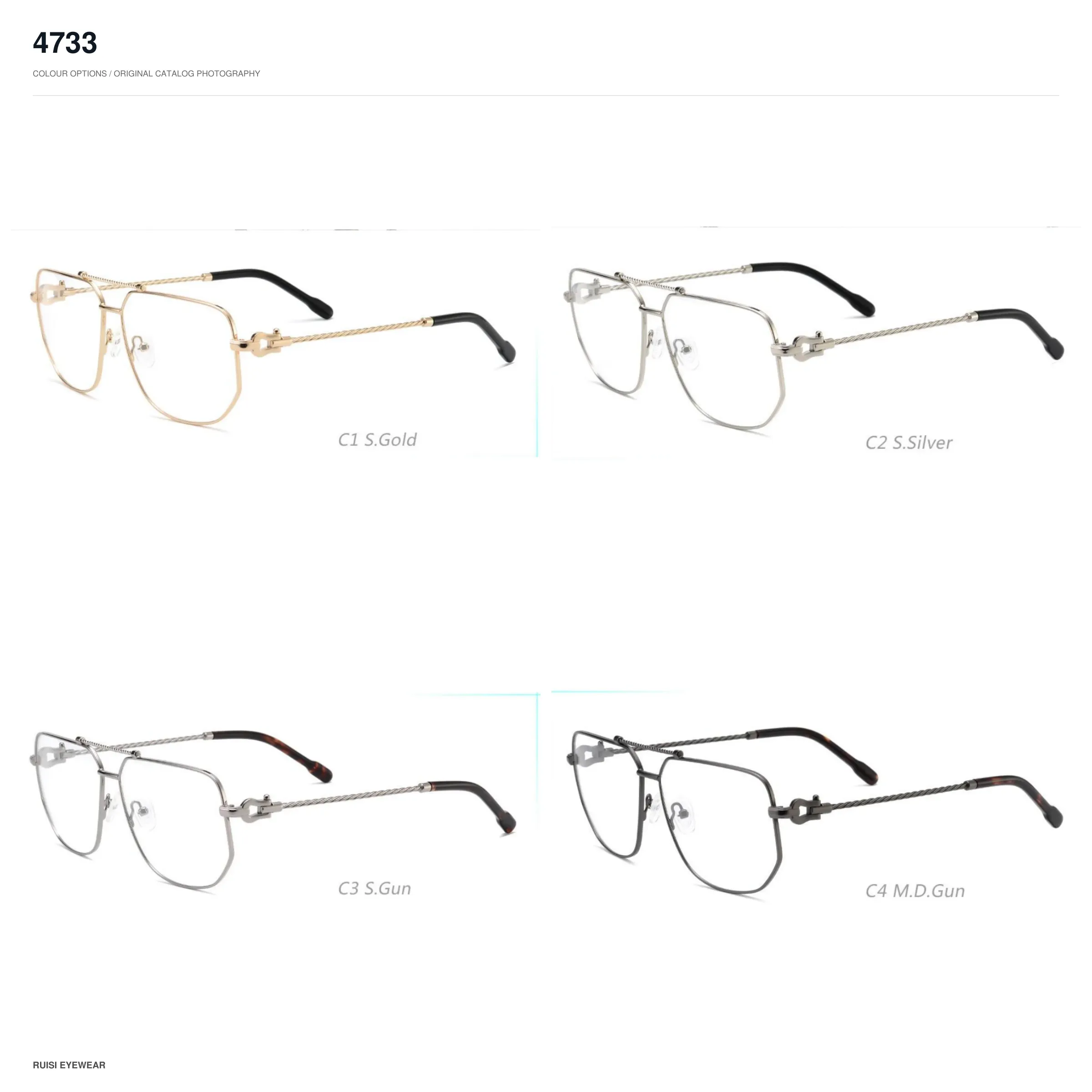 4733 Metal Optical Frames