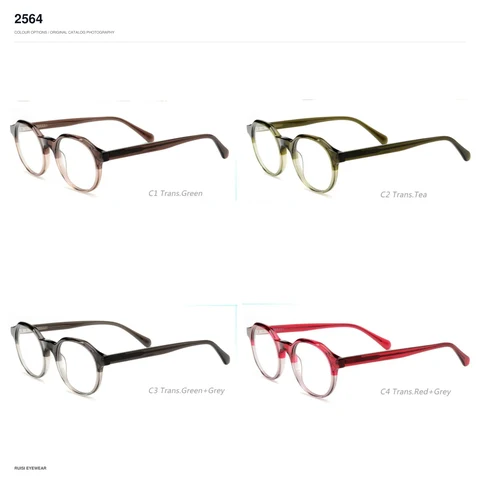 2564 Acetate Optical Frames
