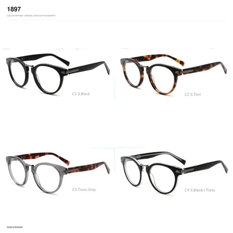 1897 Acetate Optical Frames