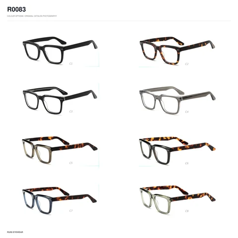 R0083 Acetate Optical Frames