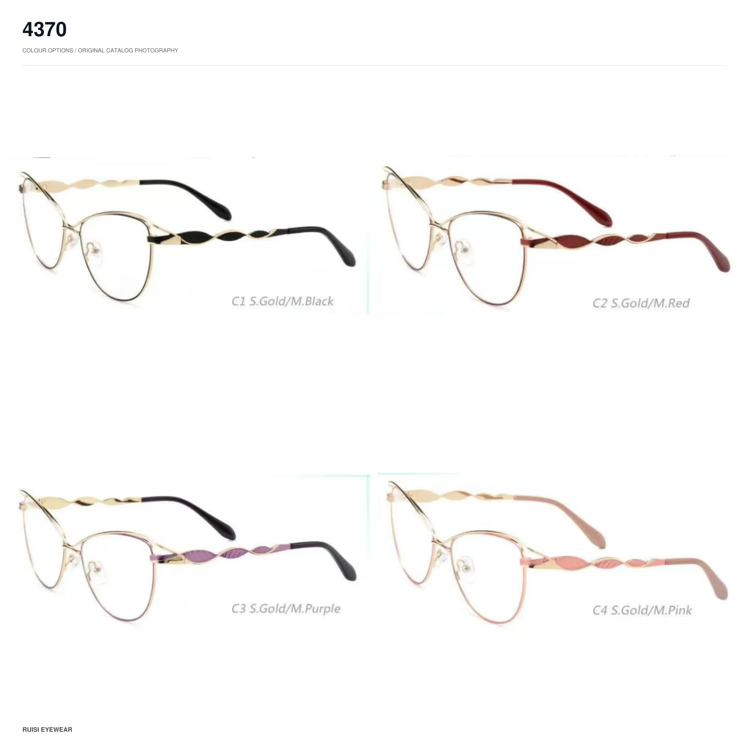 4370 Metal Optical Frames