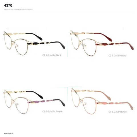 4370 Metal Optical Frames