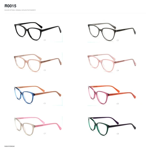 R0015 Acetate Optical Frames
