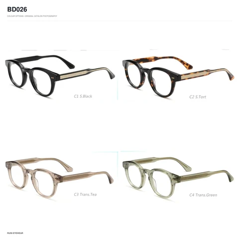 BD026 Acetate Optical Frames