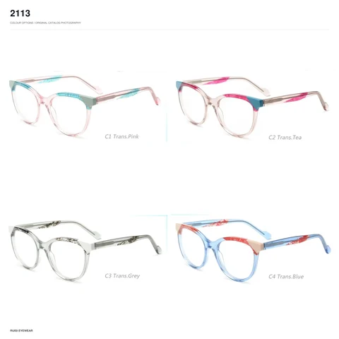 2113 Acetate Optical Frames