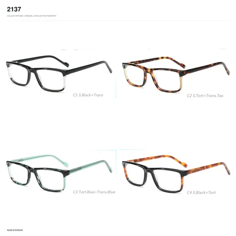 2137 Acetate Optical Frames