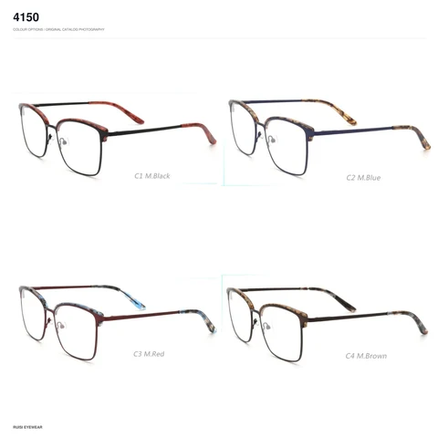 4150 Metal Optical Frames