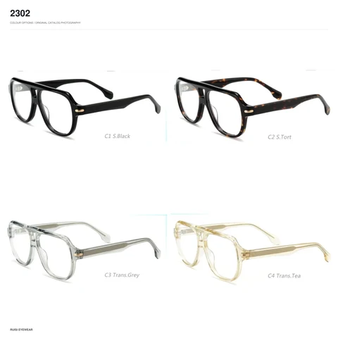 2302 Acetate Optical Frames