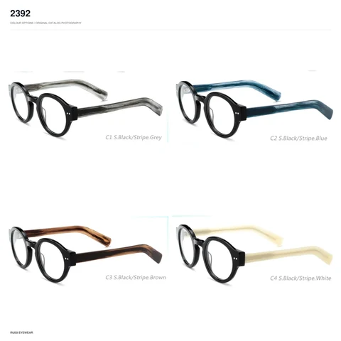 2392 Acetate Optical Frames