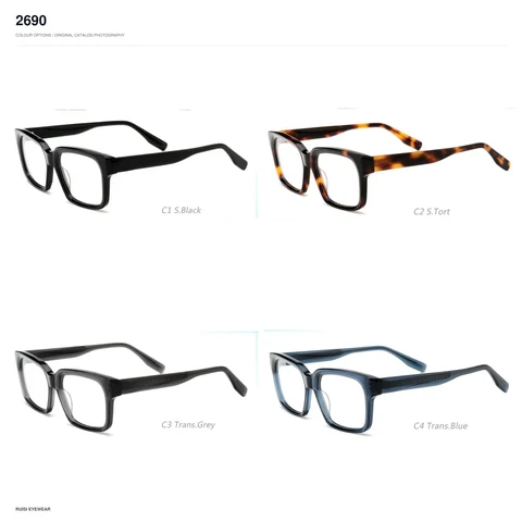 2690 Acetate Optical Frames
