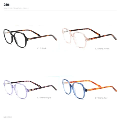 2501 Acetate Optical Frames