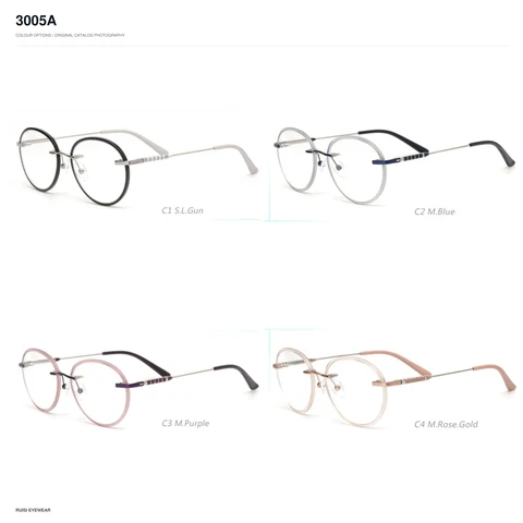 3005A Metal Optical Frames