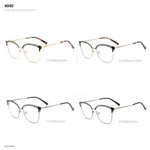 4040 Metal Optical Frames