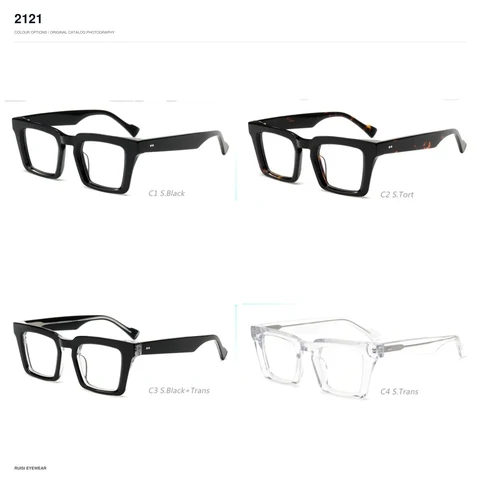 2121 Acetate Optical Frames