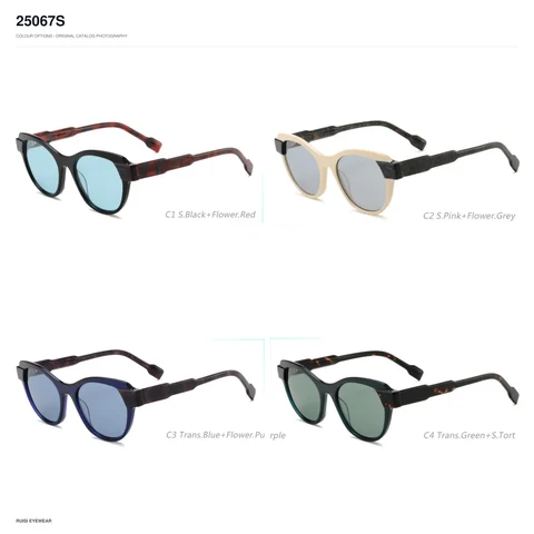 25067S Sunglasses