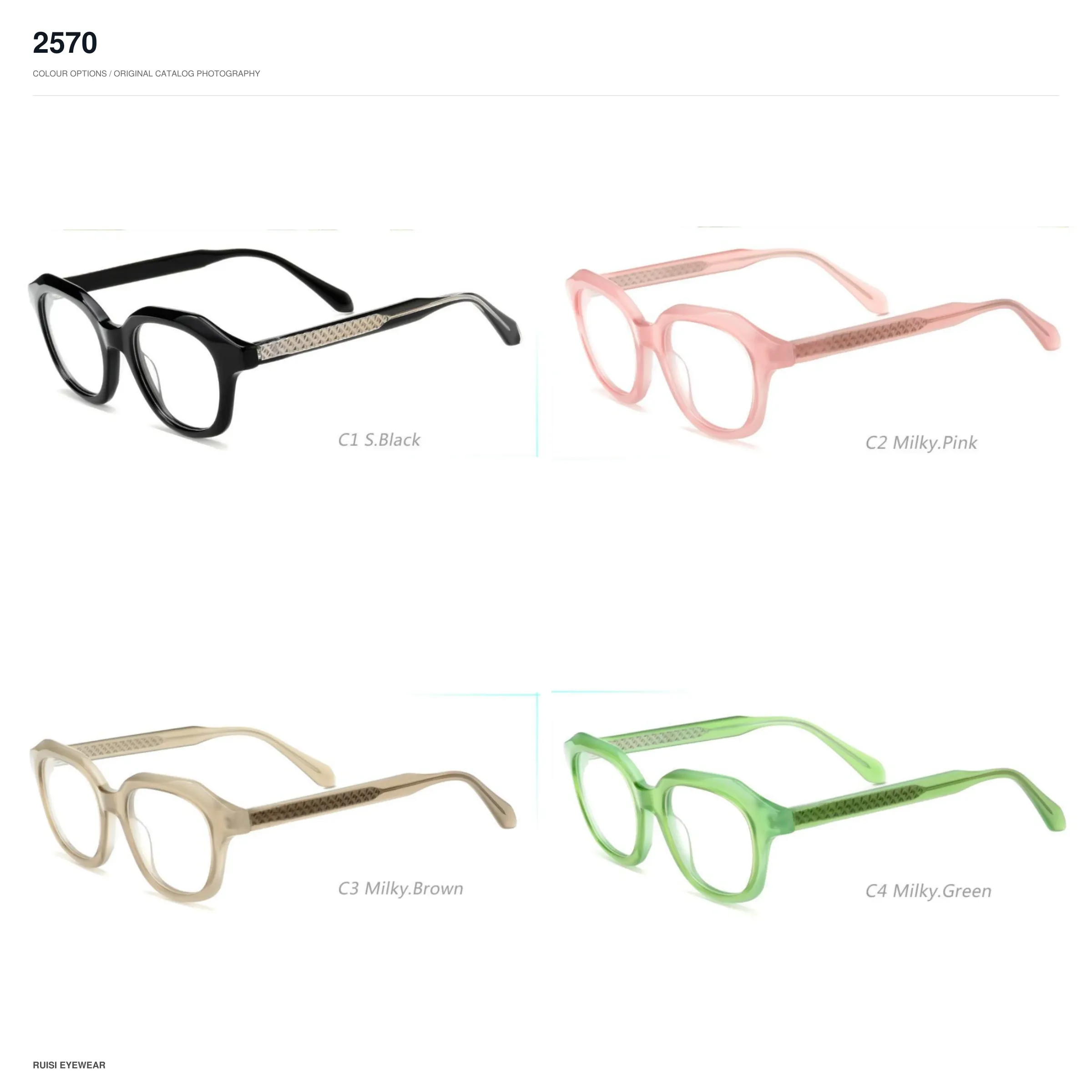 2570 Acetate Optical Frames