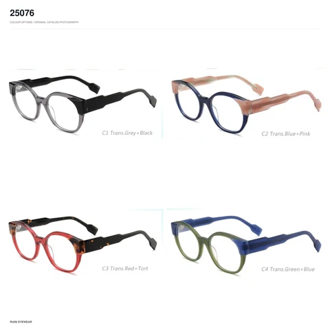 25076 Acetate Optical Frames